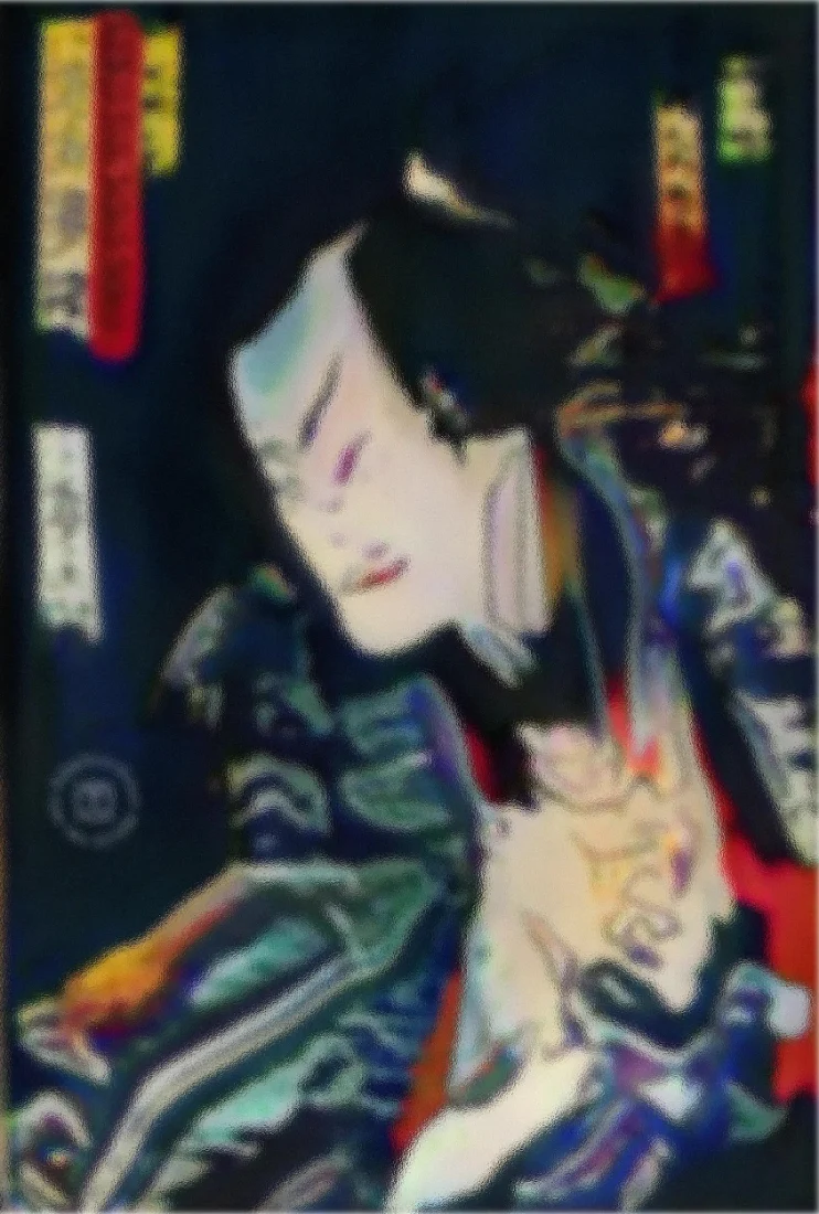 Electric Dreams of Ukiyo